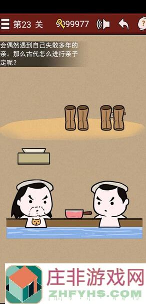 3天速成攻略!暴走英雄坛国庆活动副本轻松通关秘籍大公开!