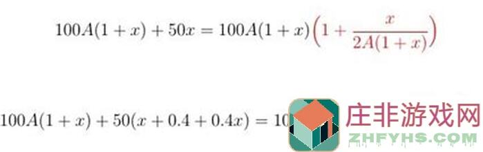 少女前线巅峰：米娅APC556沉睡辅助功能全攻略