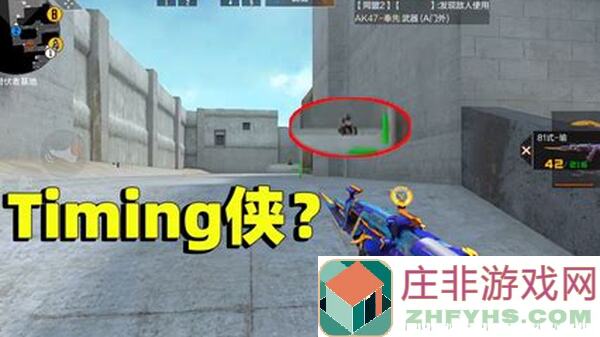 枪王对决！穿越火线枪战王者手枪测评：气手枪血月亮相，秒懂技巧解锁 全攻略详解！