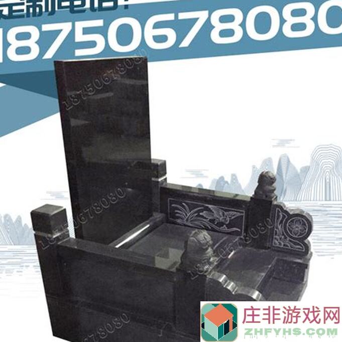 华夏人生字母大揭秘：墓碑定制牌子的必备攻略汇总！