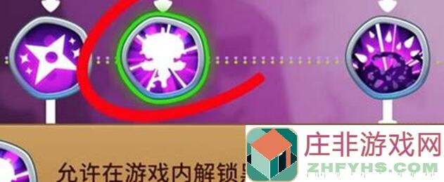 必看!气球塔防6墓穴boss秘籍大公开!3天速领攻略一篇搞定