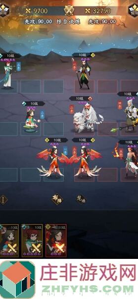 神仙道3玩家投稿：PVE副本玩法仙域行狩朱厌攻略，轻松通关不爆肝！