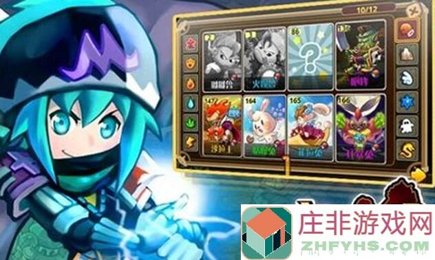 怪物联盟最强阵容大揭秘，轻松征服神秘魁星岛！还有神秘兑换码等你来拿！