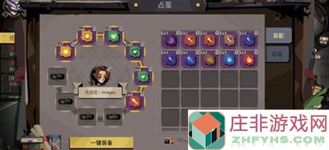 贪婪洞窟2暗盾暴击实测！亲测技巧助你秒杀Boss揭开最终秘密