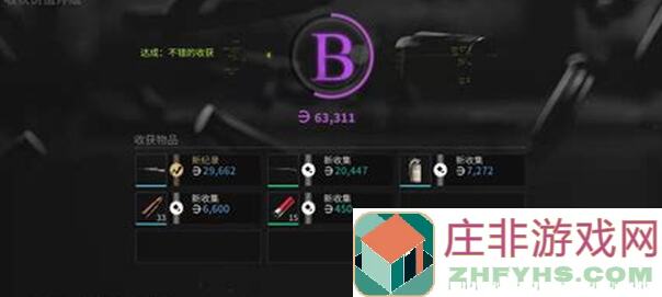 萤火突击浅玩几天，我的游戏心得分享！