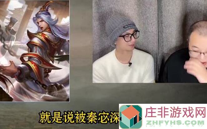 0氪党必看！富商闯三国献帝传达人攻略：黄忠偷牌技能秒杀，一刀暴击攻略方法大揭秘！