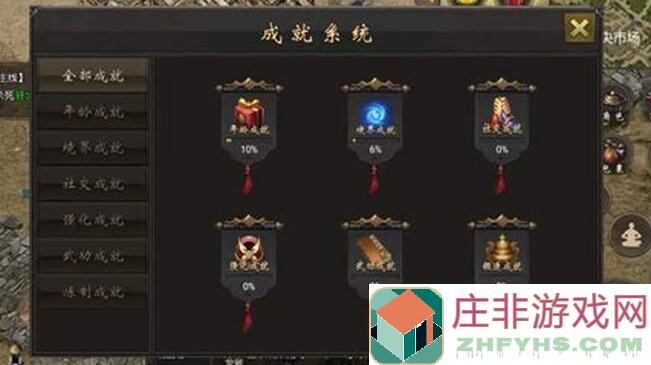 墨武侠千年攻速版：速成攻略大揭秘，老玩家重温江湖，轻松秒懂！