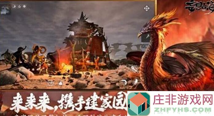 妄想山海深度攻略：揭秘金箍棒变大秘籍，助氪金族轻松刷战力