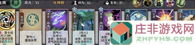 五行师对对大型攻略大全：单卡搭配与应用技巧揭秘！