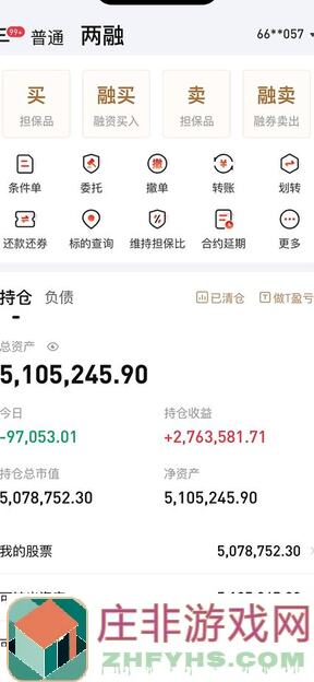 9月末大返利？赶紧来揭秘将神9月份的充值福利攻略吧！真的香吗？