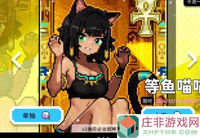 如果一生只有三十岁，魔女王城流如何速刷战力？独家攻略带你秒变战神！