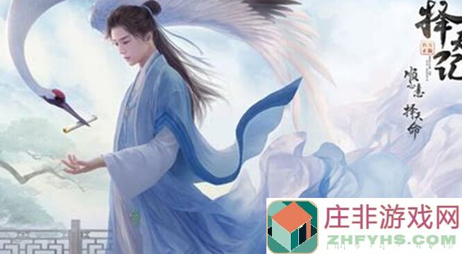 择天记IP盘点大揭秘，学会这些技巧，让你轻松称霸游戏不是梦！