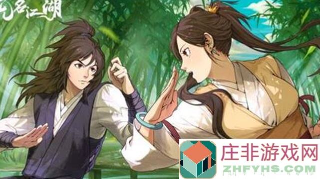 无名江湖四系调和奇攻略：蹭龙王之威，新手也能秒懂妙招