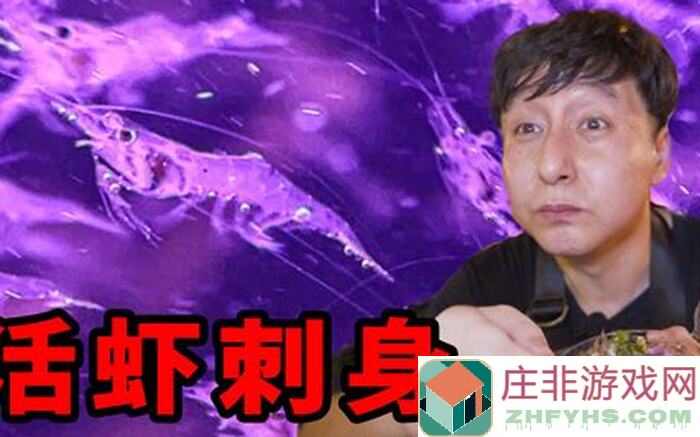 奇葩战斗家攻略：教你快速刷新道具小芝士，战力飙升不求人！