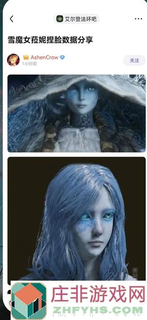 超数据世界角色攻略湔雪变异烈焰魔女：全攻略揭秘，技能搭配实战技巧解析！