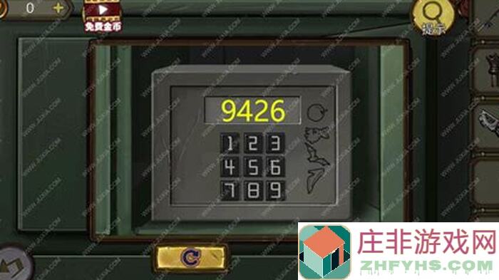 消灭错别字大作战：1018攻略秘籍！