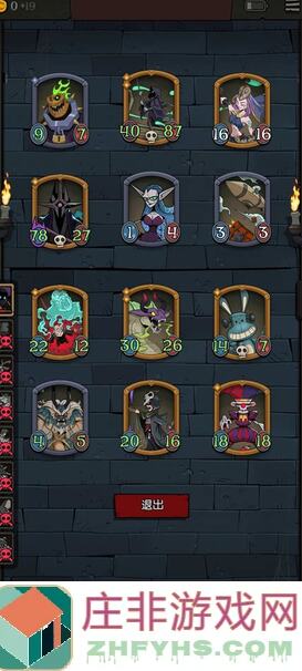 月圆之夜新赛季环境个人理解：攻略、技巧与实战心得大全