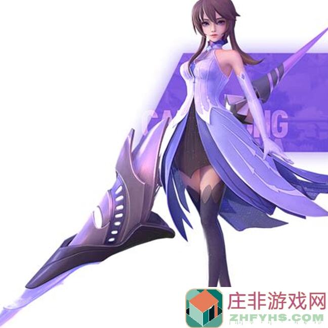 上古王冠：一个月内免费获取元素水晶有多少？来看看吧！