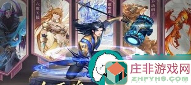 新人必看！斗罗大陆：武魂觉醒佳节庆典全服挑战二明阵容攻略，9.27你最不能错过的黄金攻略！