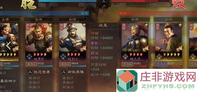 三国战纪攻略大揭秘！虎卫许褚实战技巧分享，让你秒变战神通关无压力？