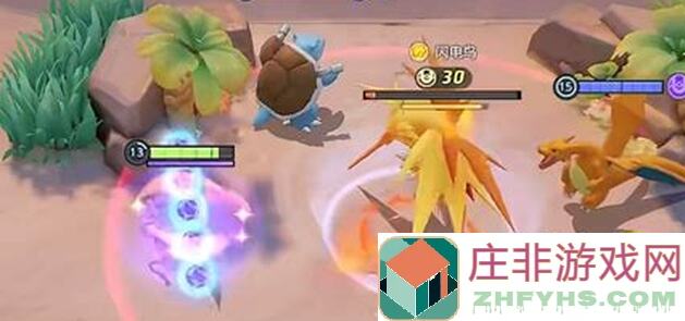 宝可梦大集结快速教程：轻松给爱宝配齐神级持有物攻略！