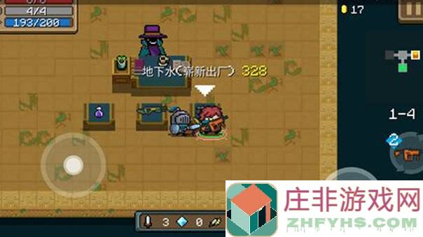 元气骑士金杯玩家亲测：新赛季评价与秒懂攻略