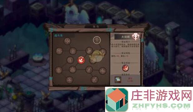 城堡传说大乱斗狂舞骑真香？技能全解析+实战技巧让你一骑当先！