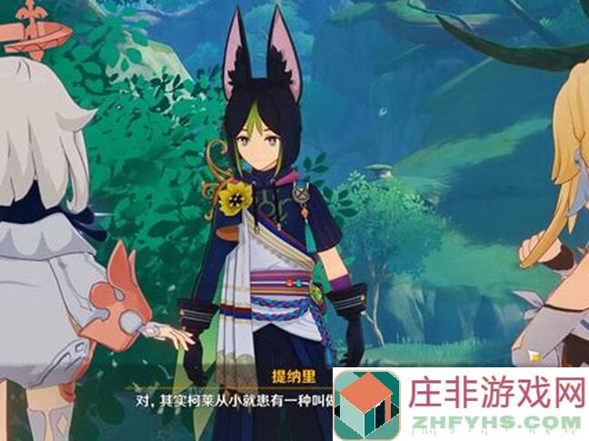 辣眼睛！10分钟原创石白拿320？原神玩家快自查，别错过！