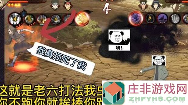 萤火突击发财日记！无损老六打法大揭秘！