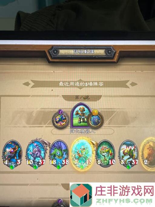 PhigrosdB doll AT Lv.13 血拼攻略！新手也能速刷全奖励秘籍大公开！