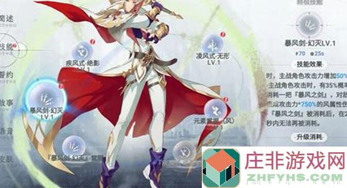 史上超详细！史莱姆与地下城2.1版本萌新必备爬塔通关攻略大揭秘！