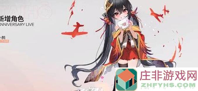 碧蓝航线玩家必看！#6周年庆第三弹# 新船数据揭秘，技能一览ver2更新，彩秋月炮和轻巡炮上修结论，磁雷bug修复全解析