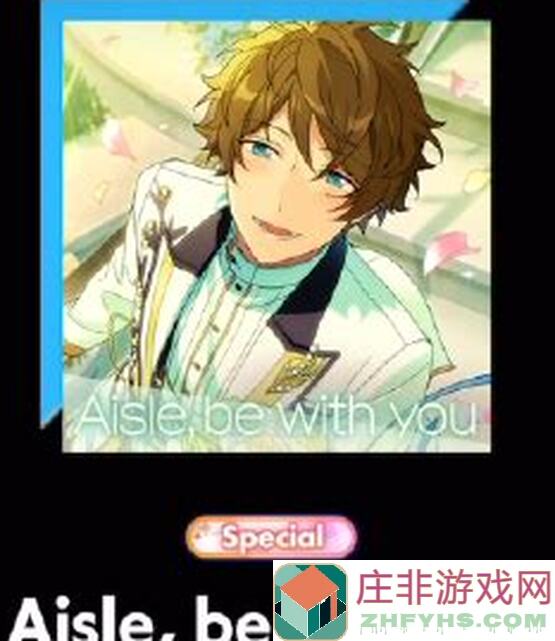 偶像梦幻祭2day7攻略大全：战力提升，速刷技巧，通关秘籍曝光！