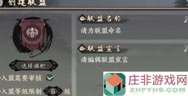 千古江湖梦幻之旅,新手玩家必看攻略指南!快来感受这5543年的江湖奇遇!