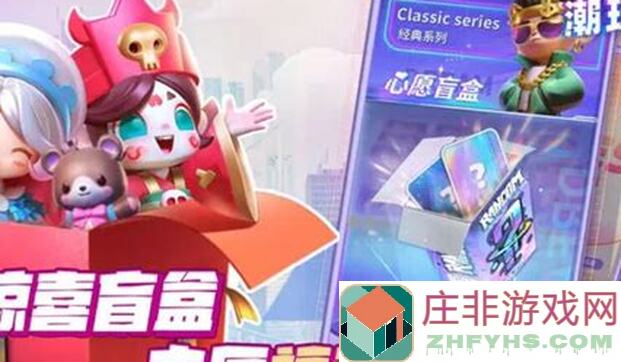 超时空星舰麋鹿活动玩法指南：0氪党也能炸街的通关清单