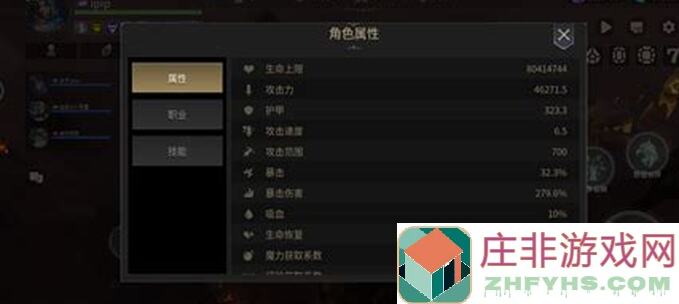 揭秘未知：升变通关攻略大放送，轻松提升战力！