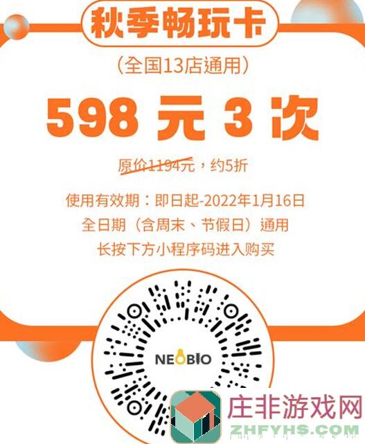 三角洲行动：新手车队必选的三类兵种组合，战无不胜！