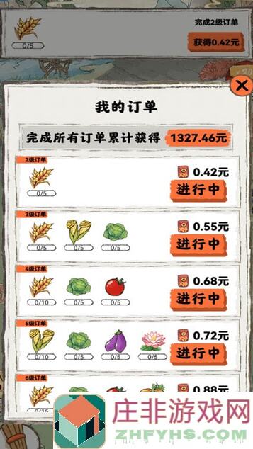 桃源深处新秘境！云岫峰奇遇解锁，云雪池携手英雄秒懂通关攻略揭秘！