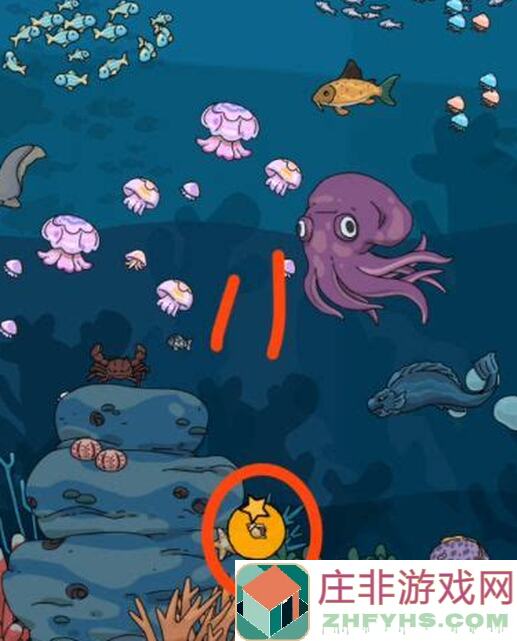 梦境侦探全攻略：99%零失败通关秘籍，你确定不看看游戏流程吗？