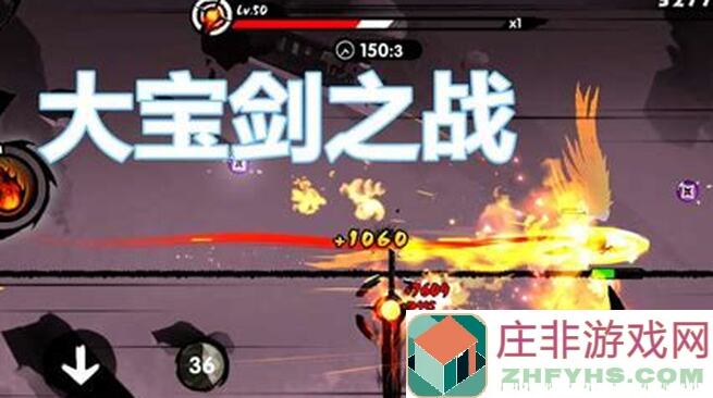 忍者必须死3：剧情解密、外传探秘与竞技场巅峰对决！全解析