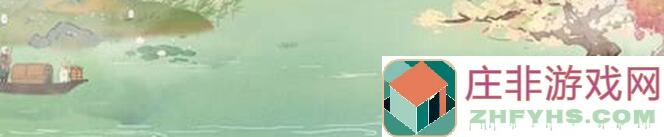 桃源深处有人家手游全背景昼夜对比浅评：多图解析，这些细节你注意到了吗？