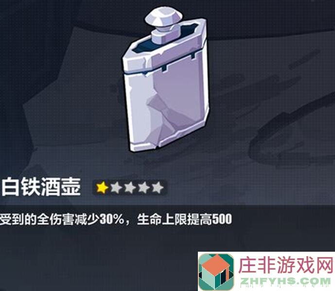 阳春艺曲公告：紧急修复进入游戏崩溃问题，血赚不亏，热门攻略指南大放送！