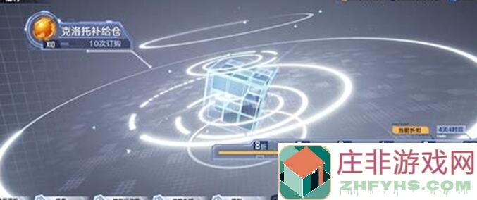 幻塔扭蛋机攻略来袭！教你秒懂技能、英雄搭配全攻略，提升战力不是梦！