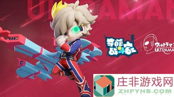 手残党必备！奇葩战斗家木箱捉迷藏究竟怎么玩？攻略全揭秘，爽翻全场！