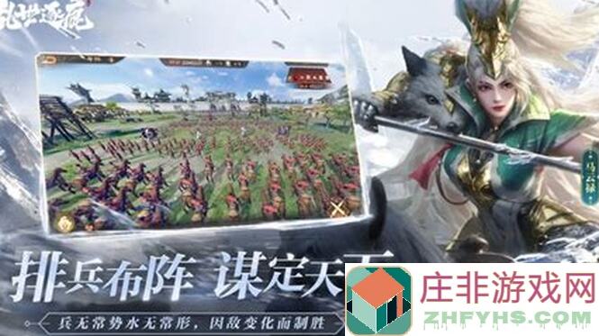 新手逐鹿从入门到毕业：全攻略大揭秘