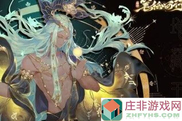 亲测！西游：笔绘西行低练度攻略，教你轻松克制速度队，红衣速度队不卷！