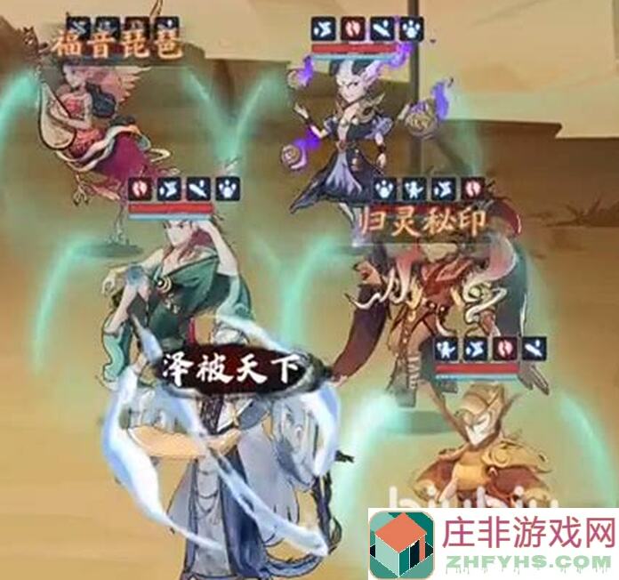 上古有灵妖阵容推荐:4+2模式超强战力组合揭秘!