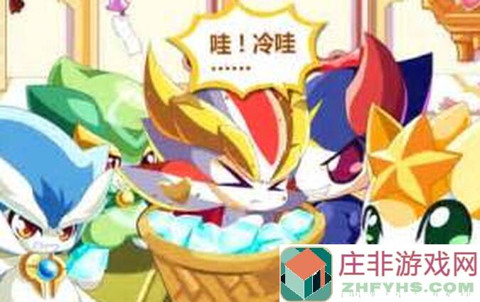 奥奇传说阿坤的失落遗迹速刷攻略!轻松通关,获得丰厚奖励!