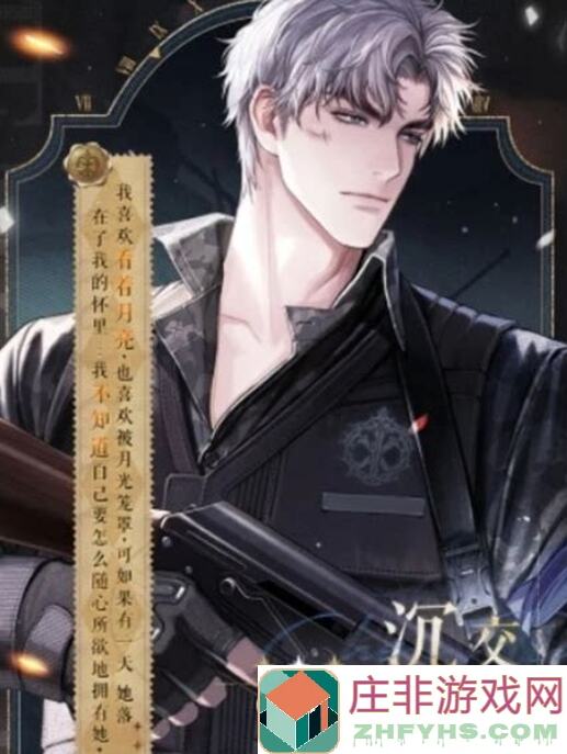 米修斯之印商路生日狂欢！梦与回廊挑战任务攻略，轻松提升战力技巧大揭秘！