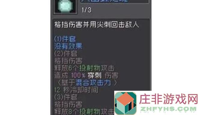 元气骑士前传绝了！快来玩忍者怎么选角色攻略全解析